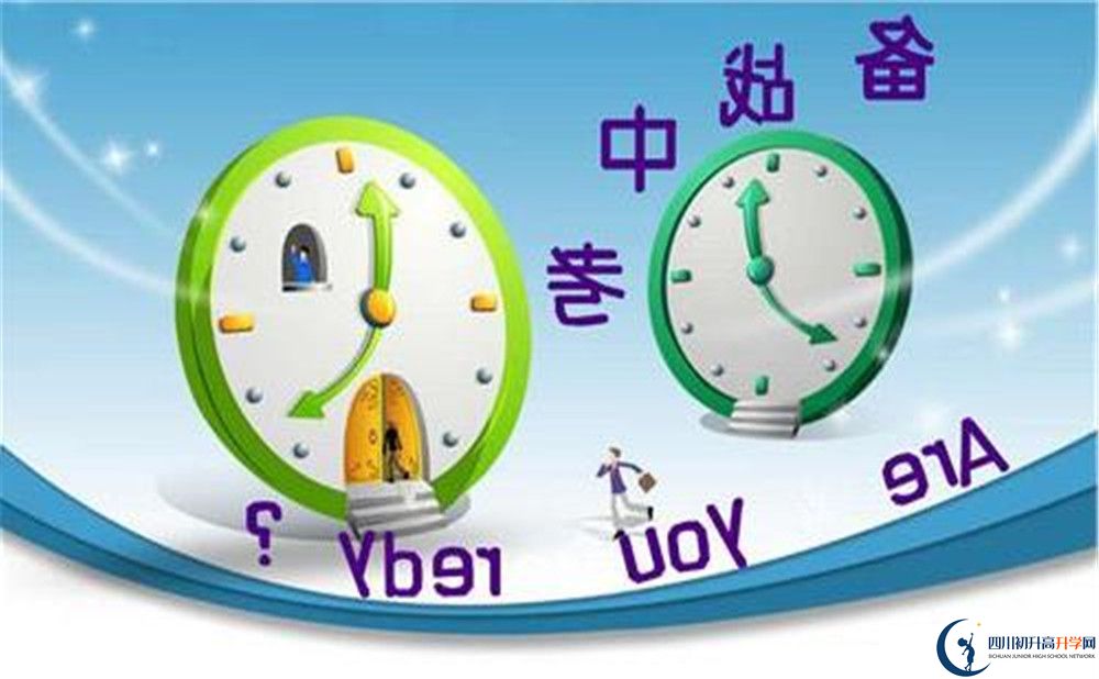 仁壽華達(dá)高中升學(xué)率是怎么樣的？