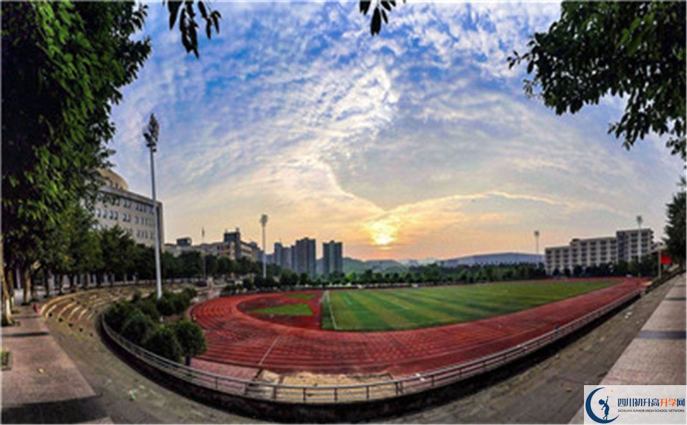 成都市北京師范大學成都實驗中學2020年中考收分線是多少？