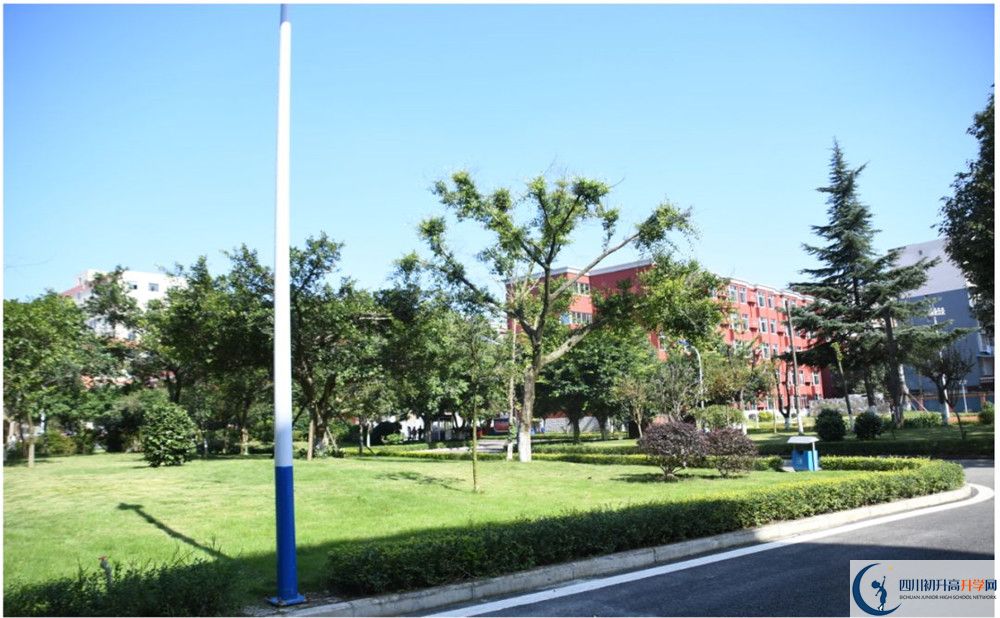 成都市北京師范大學(xué)成都實(shí)驗(yàn)中學(xué)2020年學(xué)費(fèi)是多少？