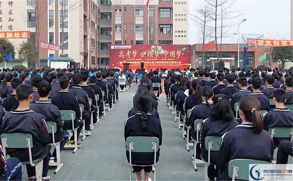 育才學(xué)校學(xué)費(fèi)是多少錢？