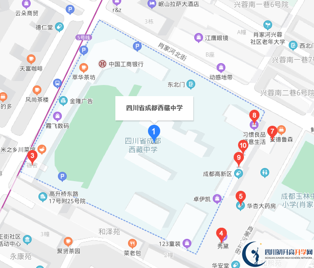 西藏中學(xué)地址在哪里？