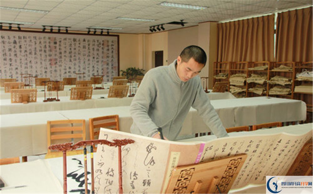 川大附中高中在哪個(gè)區(qū)？