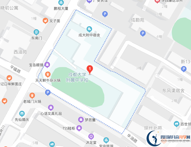 成都大學附中地址在哪里？