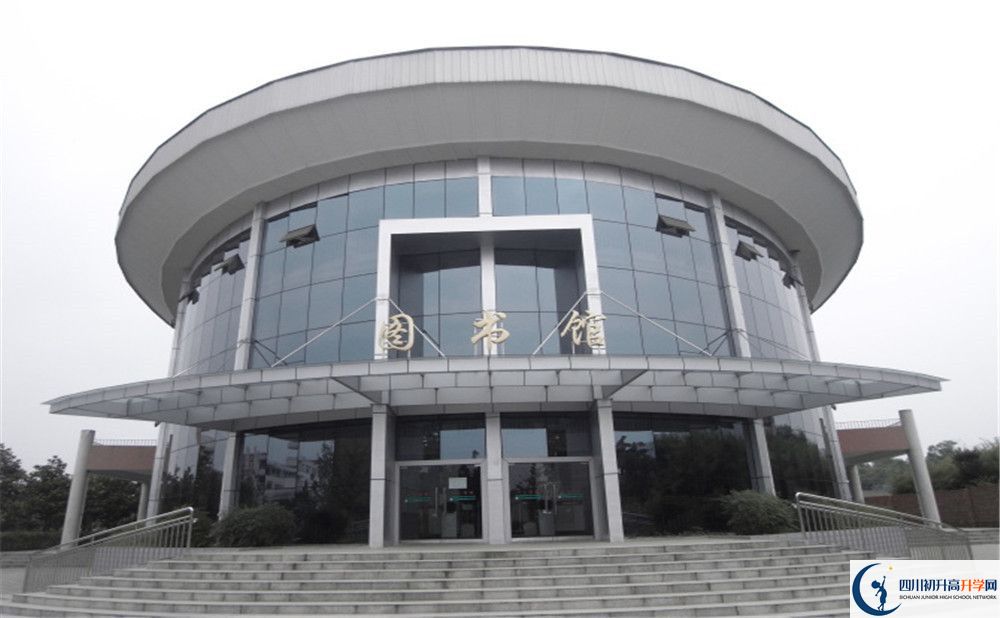 成都龍泉中學(xué)2020年住宿怎么樣？