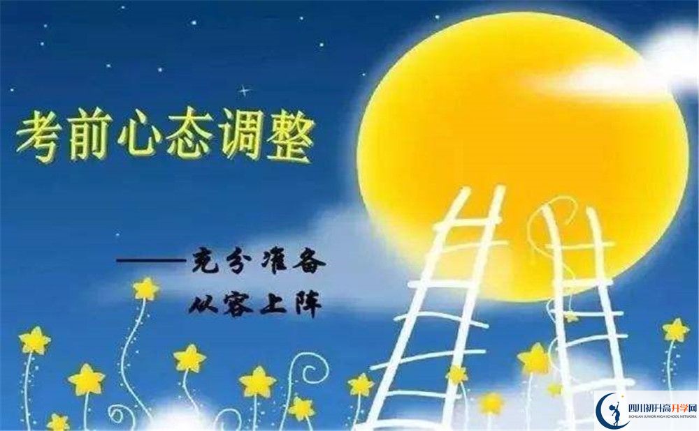 2020年玉林中學住宿條件怎么樣？