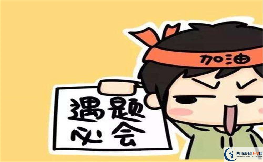 2020年玉林高中高中部怎么樣？