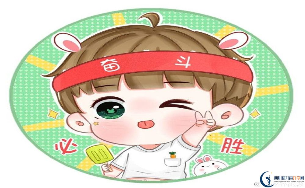 2020年成都玉林中學(xué)肖家河校區(qū)怎么樣？