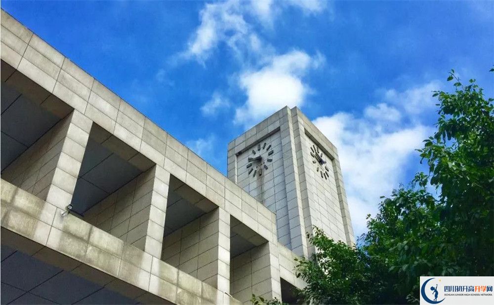 電子科大實(shí)驗(yàn)中學(xué)2020年住宿條件怎么樣？