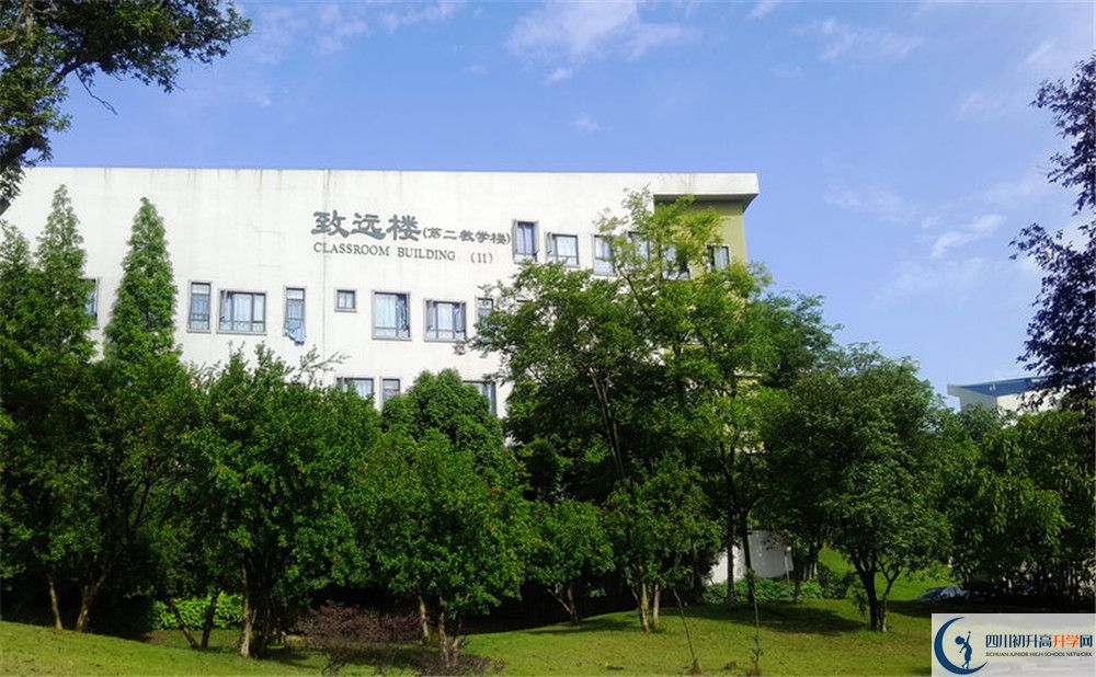 2020年實外西區(qū)學(xué)費是多少？