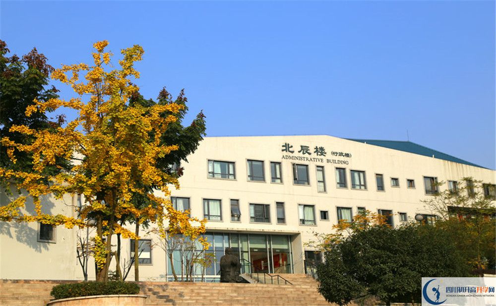 成都實(shí)驗(yàn)外國(guó)語(yǔ)學(xué)校西區(qū)招生辦電話是多少？