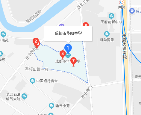 成都市華陽(yáng)中學(xué)位置在哪里？