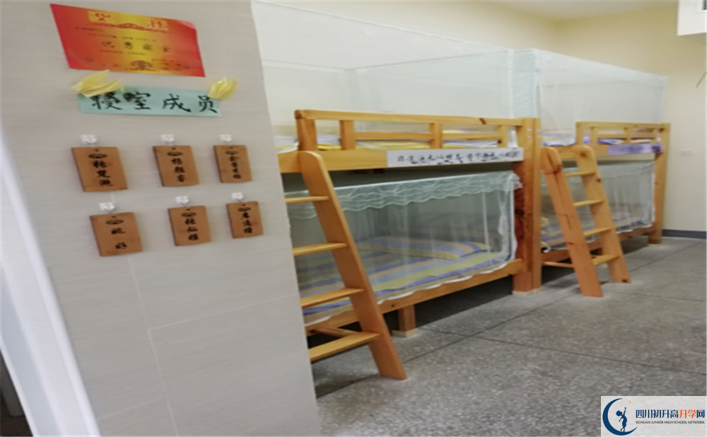 成都市實(shí)驗(yàn)外國(guó)語(yǔ)學(xué)校2020年分?jǐn)?shù)線中考是多少分？