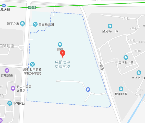 成都7中實驗學(xué)校地址在哪里？