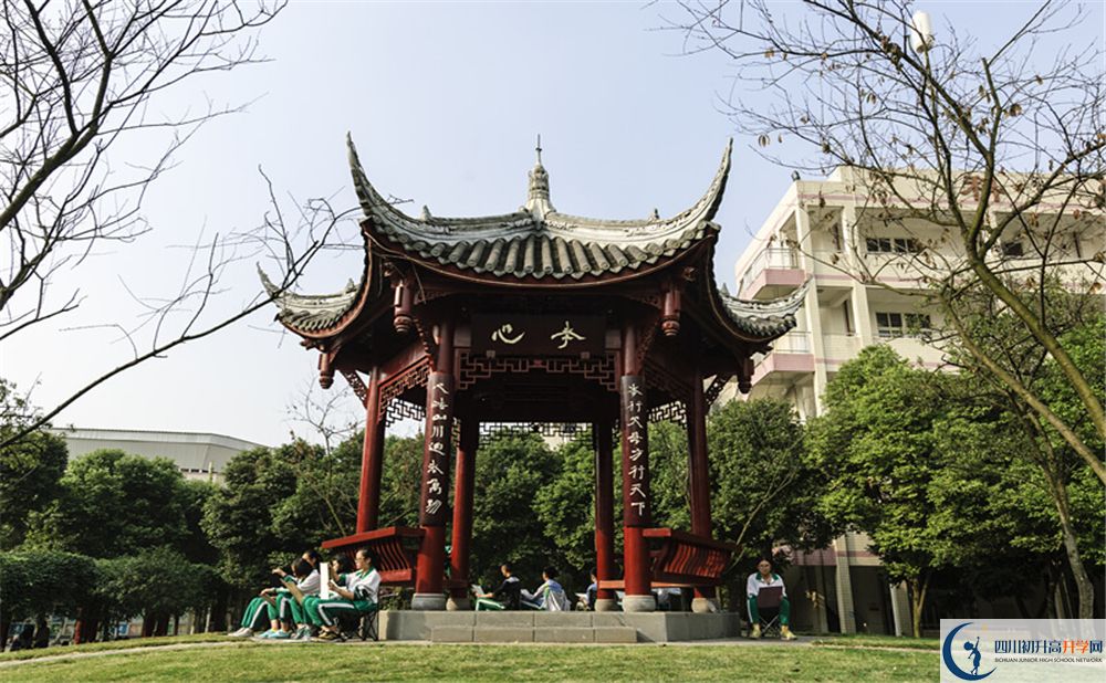 溫江二中2020年怎么樣？