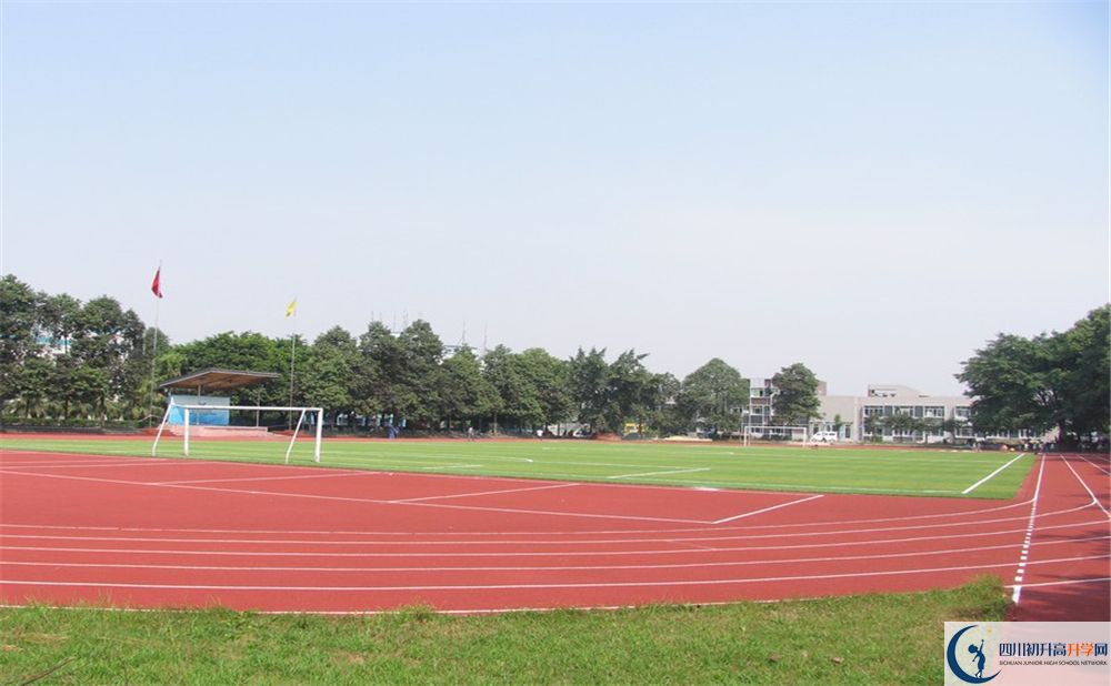 成都鹽外2020年怎么樣？