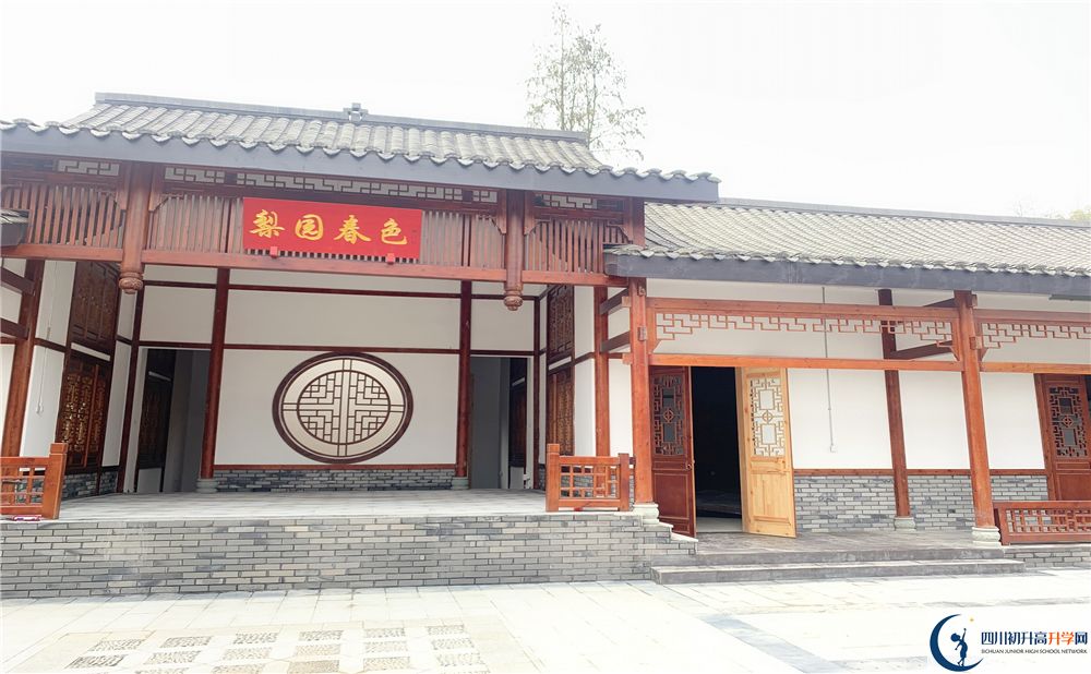 成都綿實(shí)外國(guó)語學(xué)校2020年招生簡(jiǎn)章是什么？