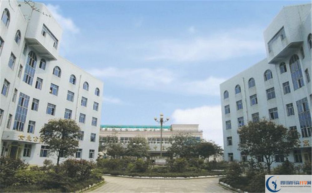 彭州中學(xué)2020年收費(fèi)是多少？