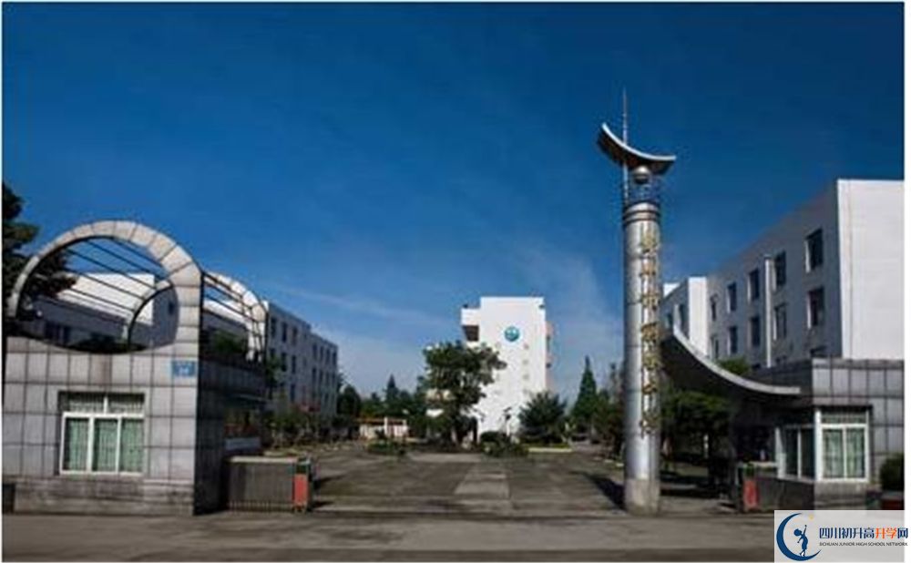 彭州中學2020年環(huán)境怎么樣？