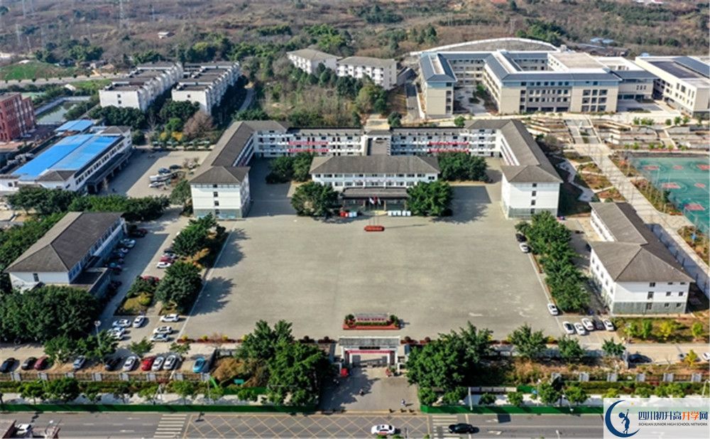 淮口中學(xué)2020年怎么樣？