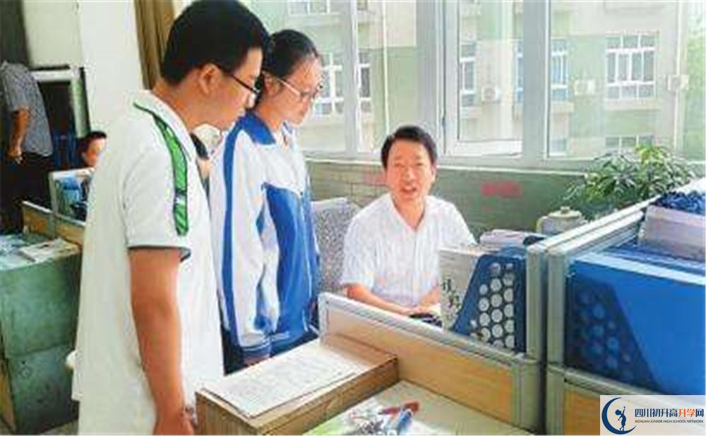 成都十七中2020年中考分?jǐn)?shù)線是多少分？