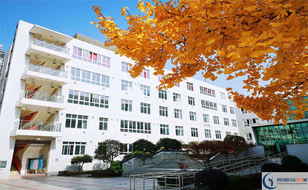 2020年成都市鐵路中學(xué)高中實驗班怎么樣？