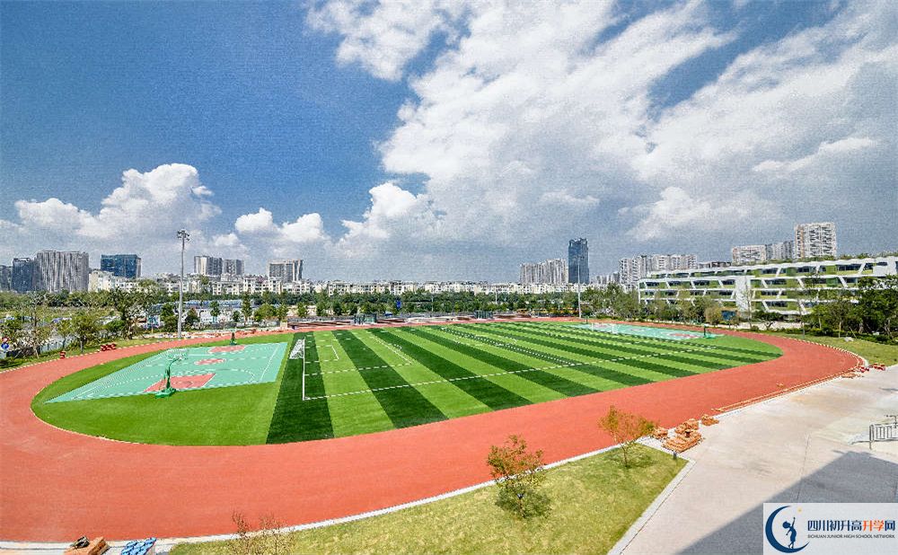 成都金蘋果錦城第一中學(xué)2020年屬于哪個(gè)區(qū)？