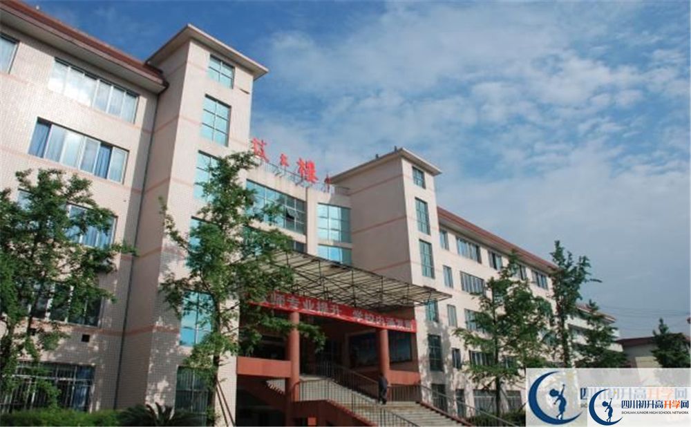 成都雙流中學(xué)2020年學(xué)費(fèi)貴嗎？