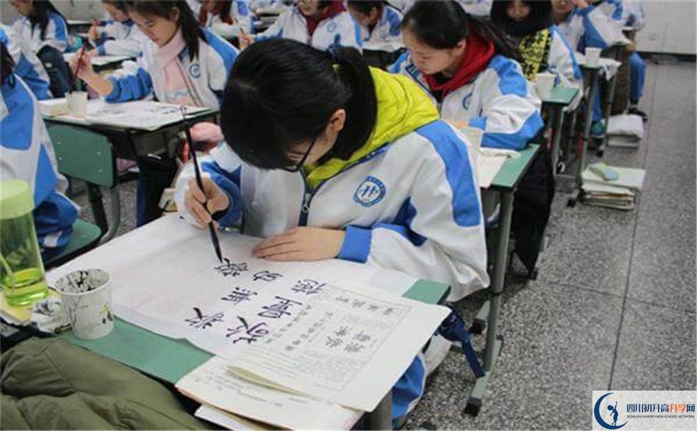 成都十一中2020年是重點嗎？