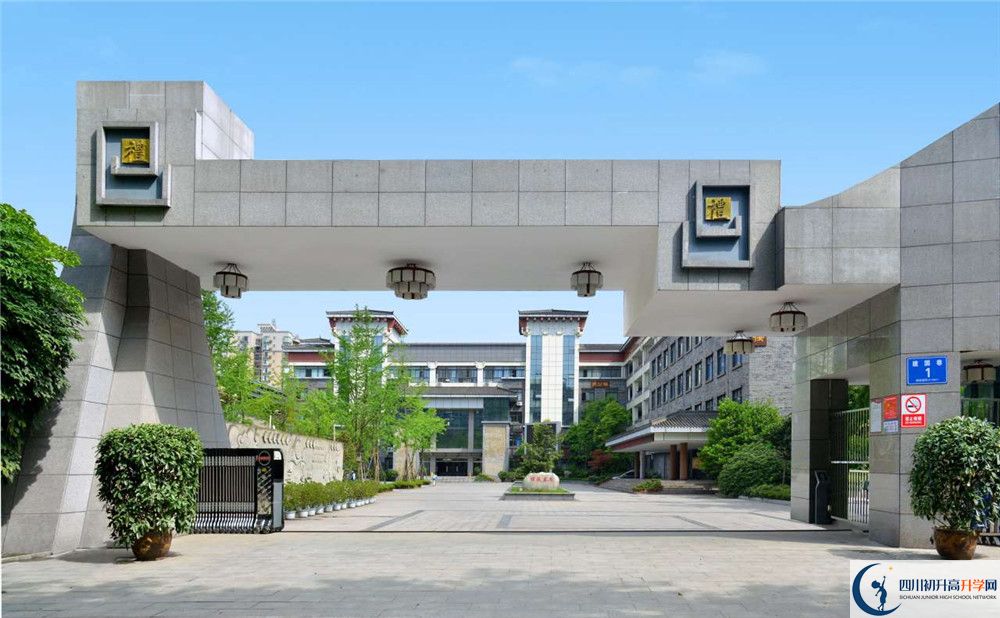 2020年成都市西北中學高中部升學率高嗎？