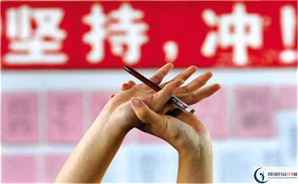2020年成都實驗中學收費情況是怎樣的？