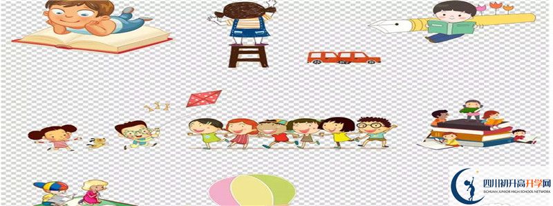 2021年雙流中學(xué)實驗學(xué)校招生計劃是怎樣的？