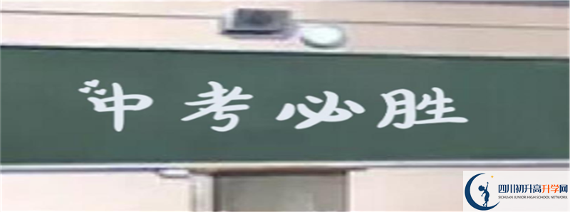 2021年成都美視國際學(xué)校怎么樣？