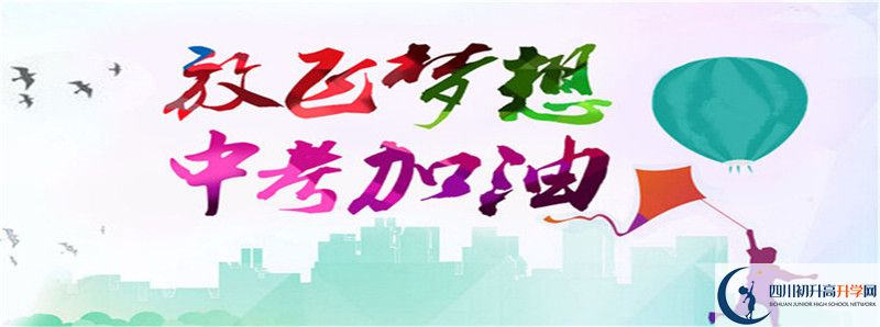 2021年瀘州中考體育考試評(píng)分標(biāo)準(zhǔn)是什么？