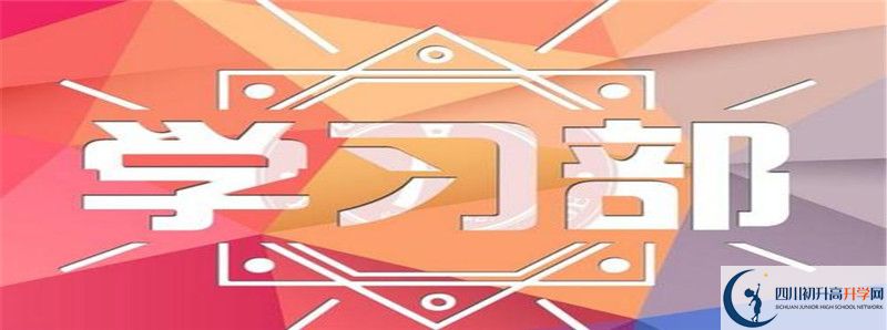2021年廣安中考體育考試評(píng)分標(biāo)準(zhǔn)是什么？