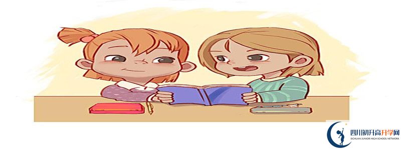 2021年護國中學住宿費用是多少？