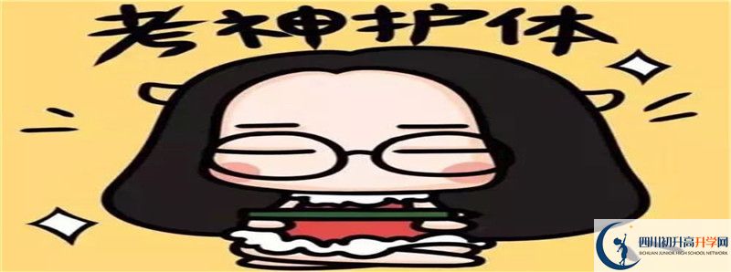 2021年寶輪中學的高中住宿怎么樣？