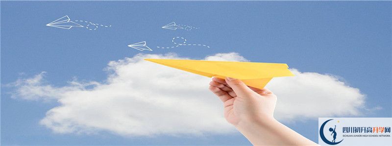 自貢2021年中考分數(shù)各科都是多少？