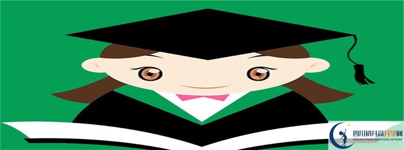 西南交通大學(xué)附屬中學(xué)2021清華北大錄取學(xué)生多少？