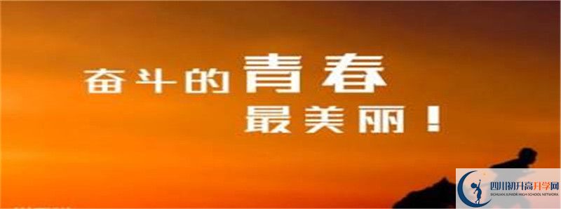 彭州一中2021清華北大錄取學(xué)生多少？