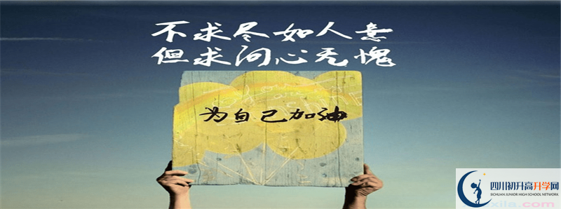 武勝中心中學(xué)怎么樣，好嗎？