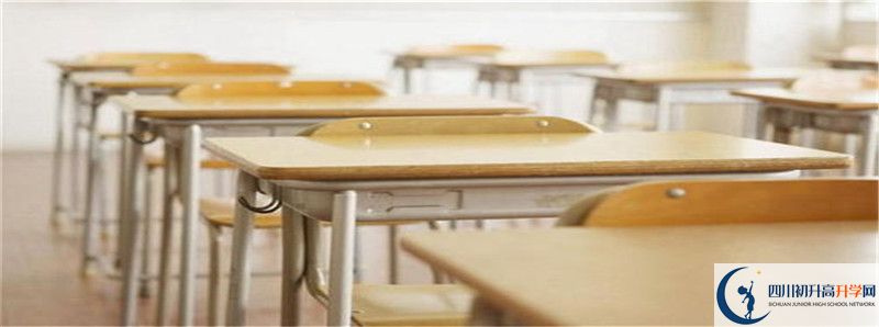 2021年宣漢縣雙河中學招生條件有何變化？