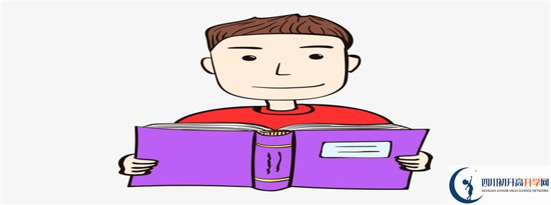 中考差點(diǎn)分怎么進(jìn)四川省合江縣中學(xué)校？