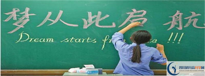 開江中學2021年中考錄取結(jié)果查詢時間是多久？