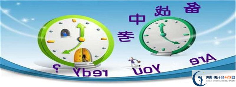 今年高考高埂中學上重本有多少人？