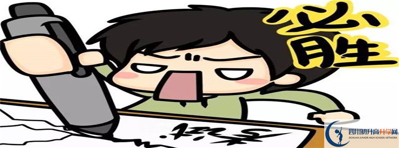 今年高考三臺(tái)縣蘆溪中學(xué)上重本有多少人？