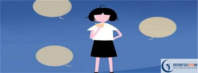 川科外國語學(xué)校住宿費(fèi)用是多少？