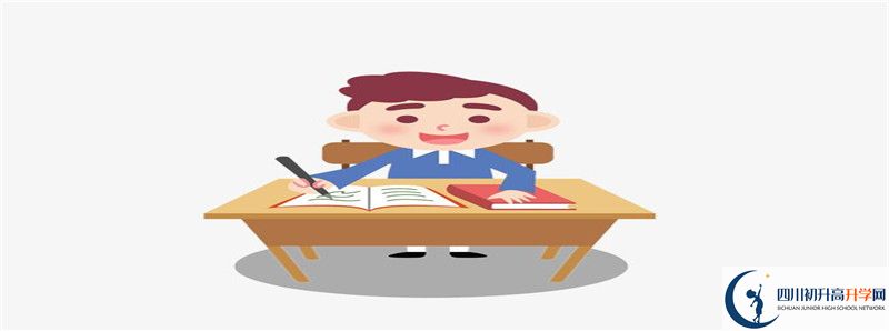 大竹縣廟壩中學(xué)住宿費(fèi)用是多少？