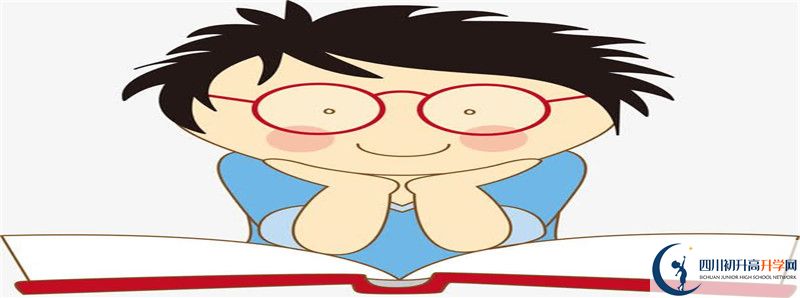 成都經濟技術開發(fā)區(qū)實驗中學的高中住宿怎么樣？