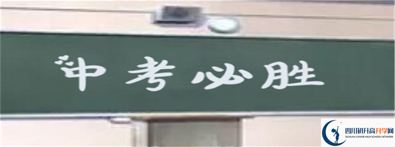 七一中學(xué)的高中住宿怎么樣？