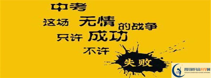 成都石室中學(xué)北湖校區(qū)2021年保送清華北大的人數(shù)是多少？